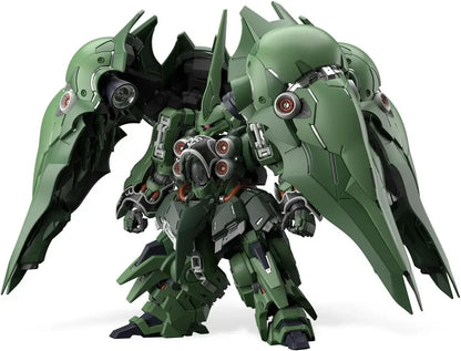 Bandai Spirits MGSD Mobile Suit Gundam UC Kushatriya Model Kit