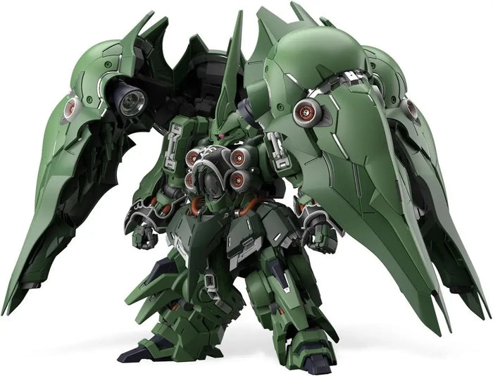 Bandai Spirits MGSD Mobile Suit Gundam UC Kushatriya Model Kit