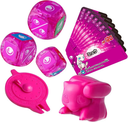 Bandai Spirits Placolo Start Set Mew 06