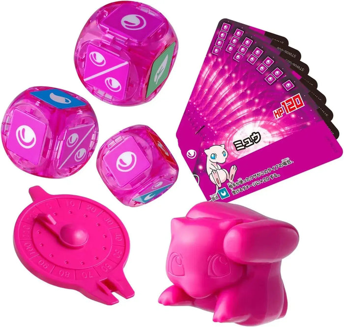 Bandai Spirits Placolo Start Set Mew 06