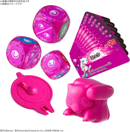 Bandai Spirits Placolo Start Set Mew 06