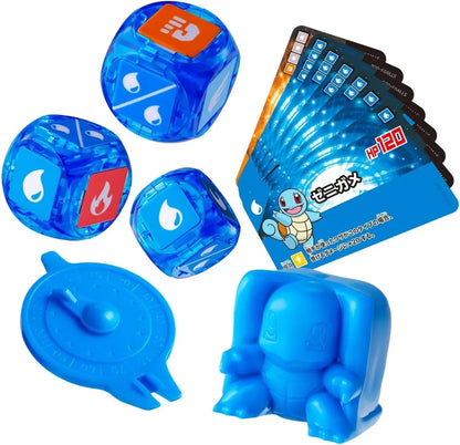 Bandai Spirits Placolo Starter Set 03 Squirtle
