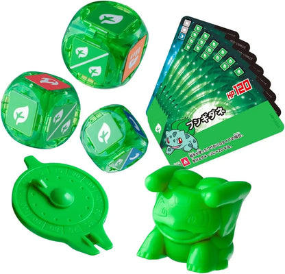 Bandai Spirits Placolo Starter Set Bulbasaur
