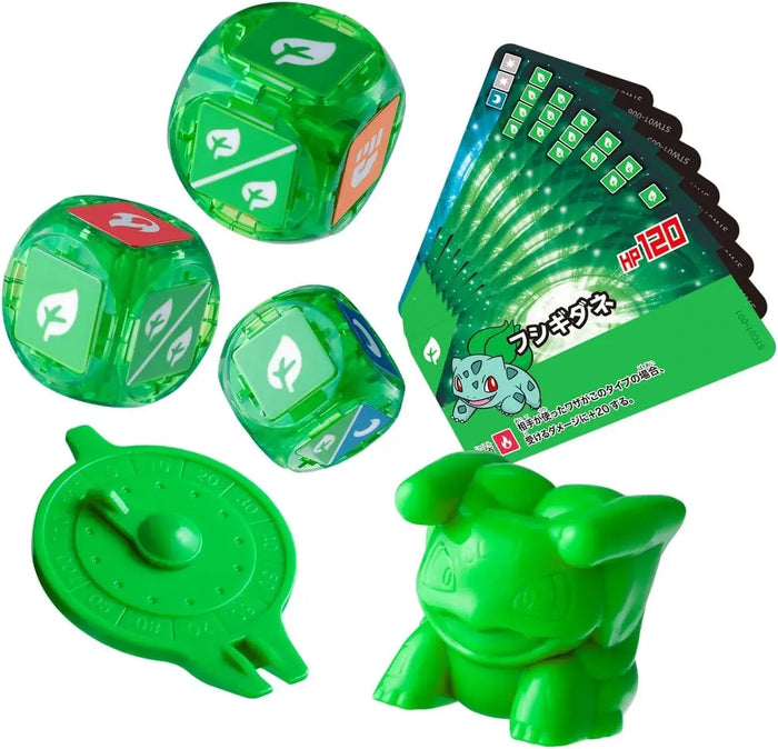 Bandai Spirits Placolo Starter Set Bulbasaur

