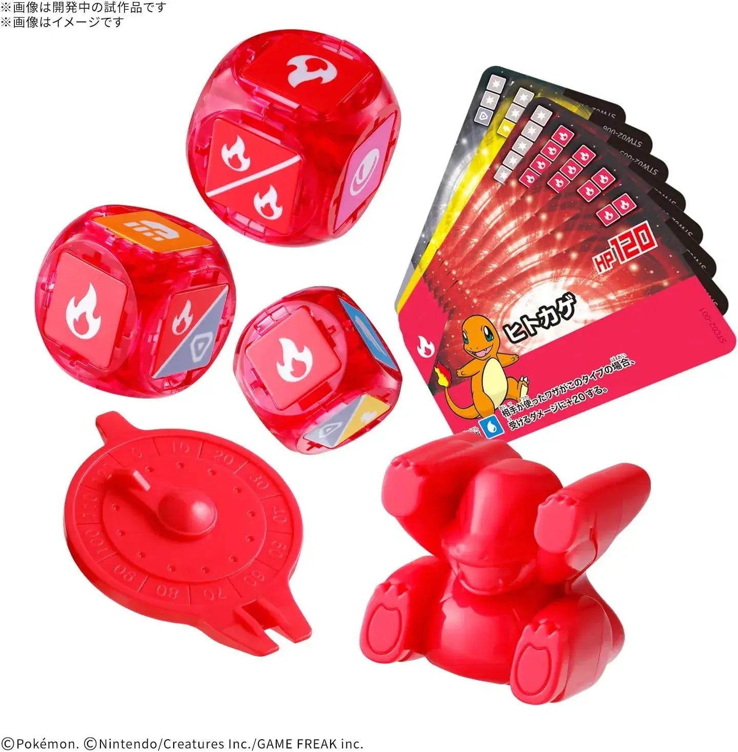 Bandai Spirits Placolo Starter Set Charmander 02