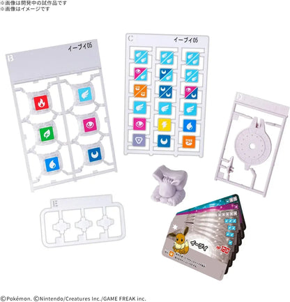 Bandai Spirits Placolo Starter Set Eevee 05