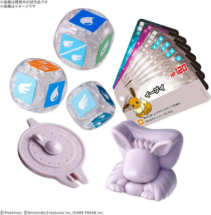Bandai Spirits Placolo Starter Set Eevee 05