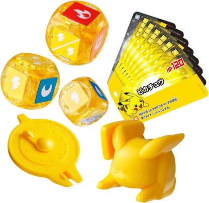 Bandai Spirits Placoro Starter Set Pikachu 04