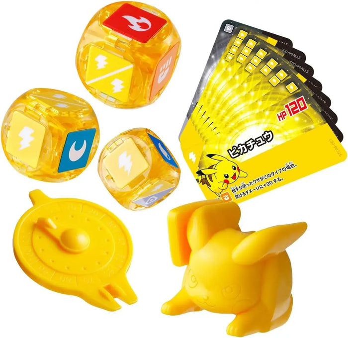 Bandai Spirits Placoro Starter Set Pikachu 04