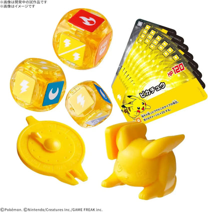 Bandai Spirits Placoro Starter Set Pikachu 04