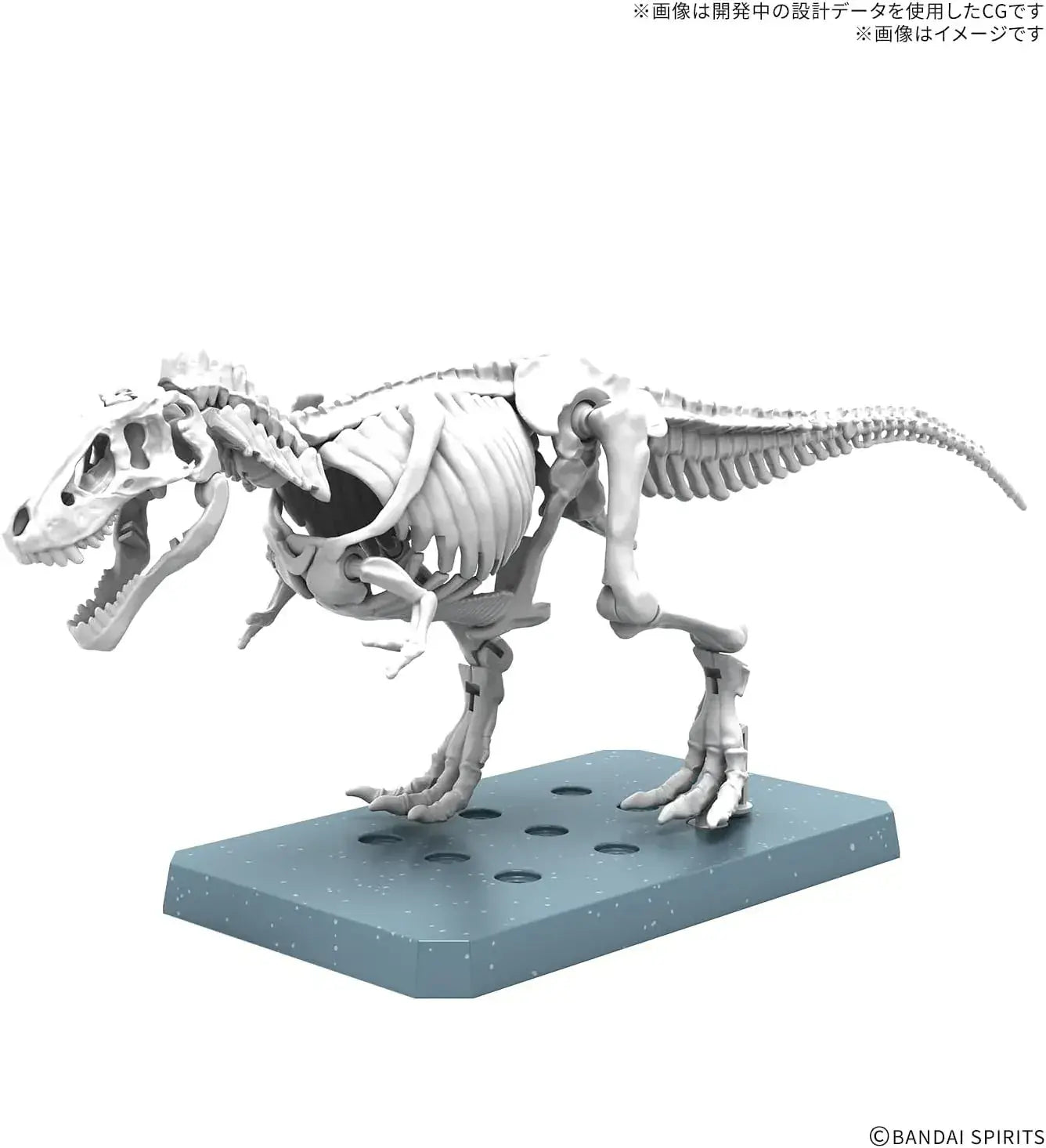 Bandai Spirits Planosaurus Tyrannosaurus Plastic Model
