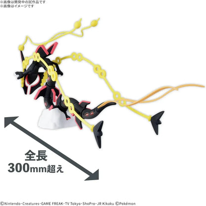 Bandai Spirits Pokemon Plamo Rayquaza Plastic Model