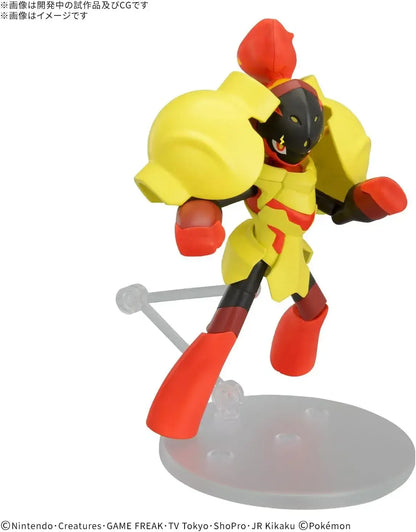 Bandai Spirits Pokemon Plastic Model Collection Glenarma Color Divided