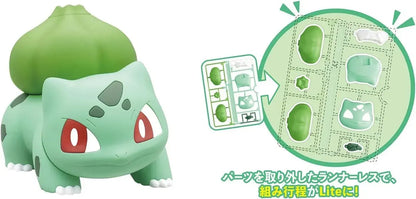 Bandai Spirits Pokemon Plumo Collection Lite Bulbasaur Model Kit Plastic