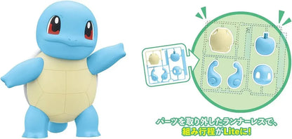 Bandai Spirits Pokemon Plumo Quick Lite Squirtle Plastic Model