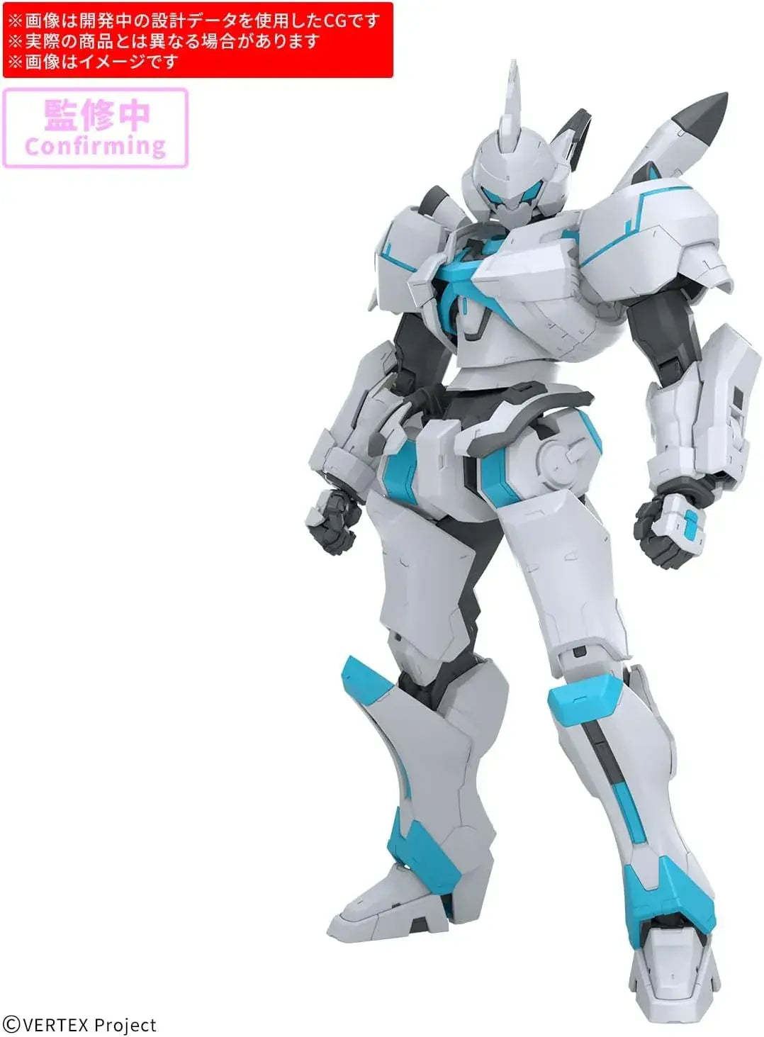 Bandai Spirits Vertex Force ENIA Plastic Model 30 MP