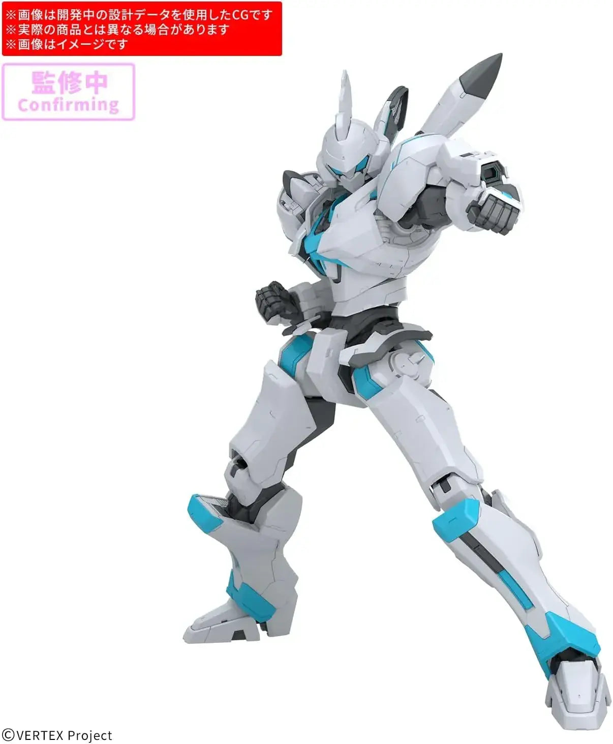 Bandai Spirits Vertex Force ENIA Plastic Model 30 MP