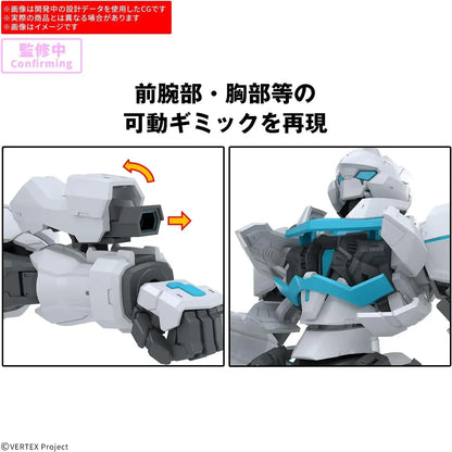 Bandai Spirits Vertex Force ENIA Plastic Model 30 MP