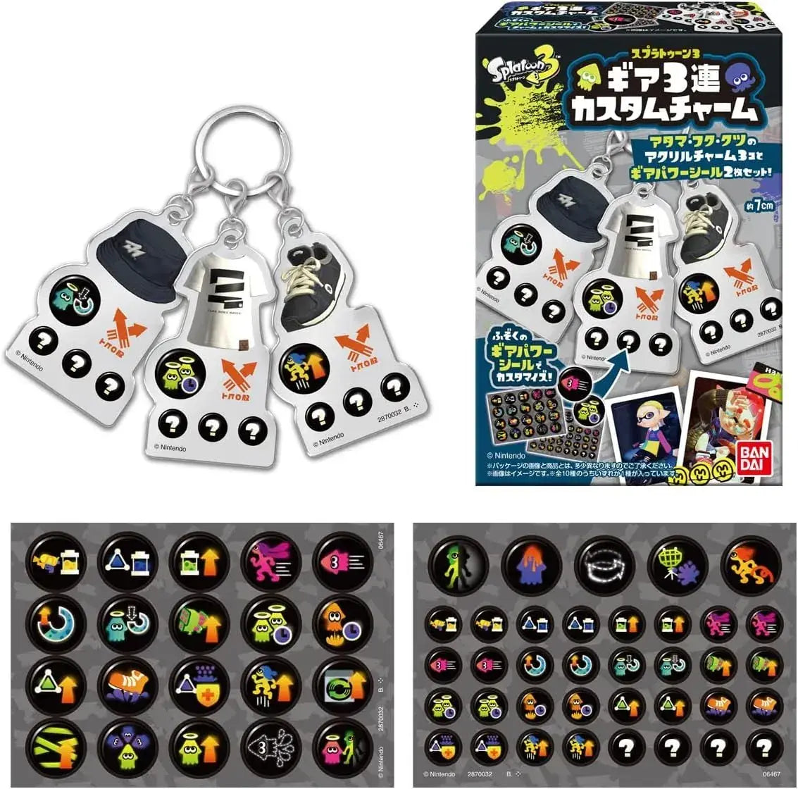 Bandai Splatoon 3 Gear Charm 10 Piece Box Candy Toy