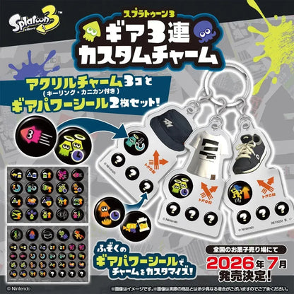 Bandai Splatoon 3 Gear Charm 10 Piece Box Candy Toy
