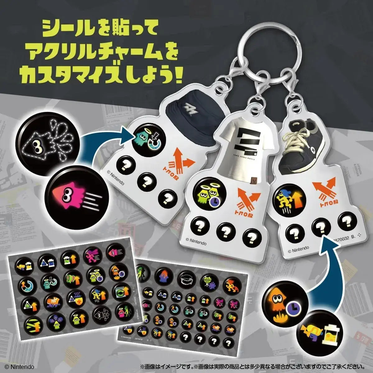 Bandai Splatoon 3 Gear Charm 10 Piece Box Candy Toy