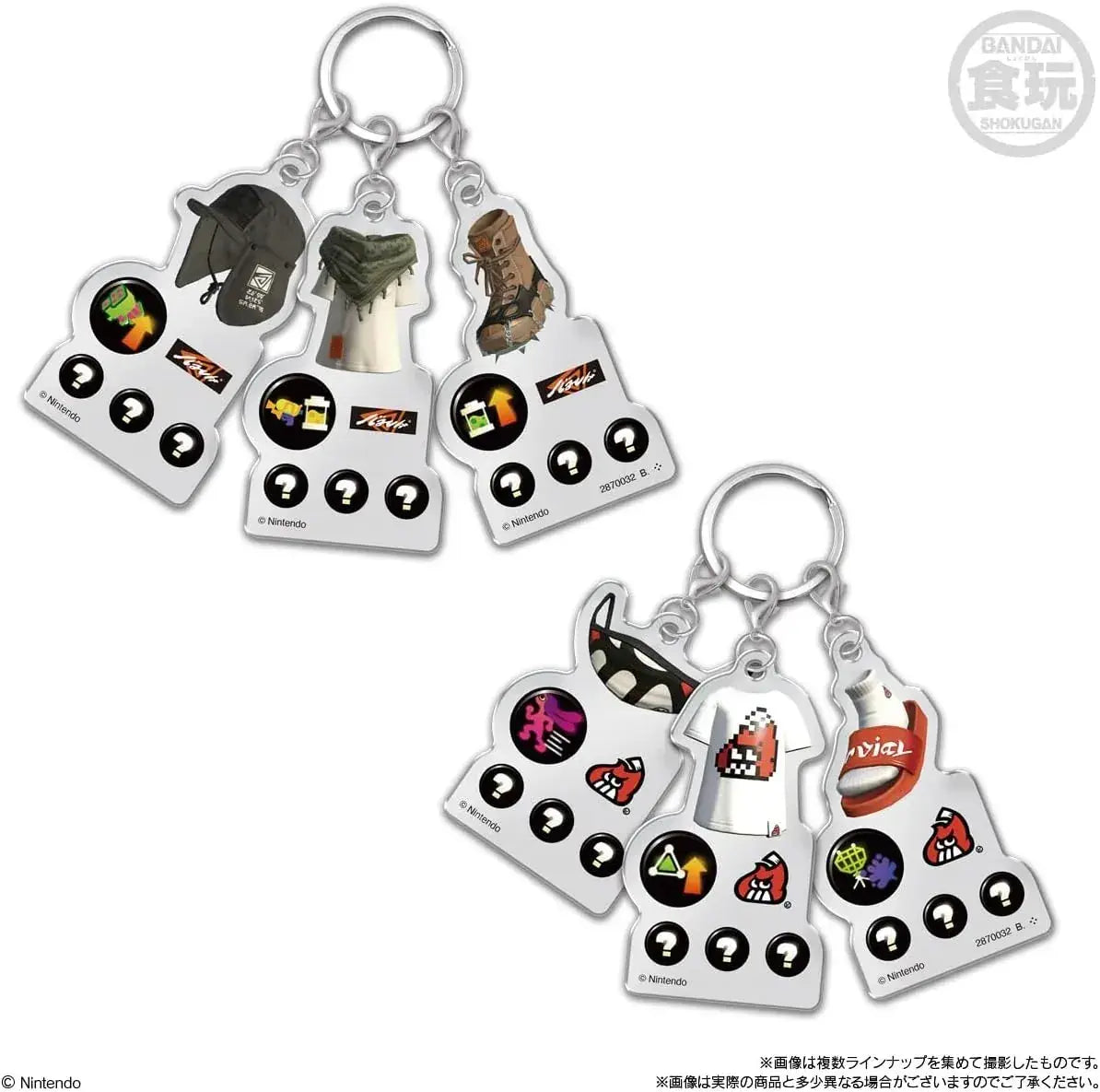 Bandai Splatoon 3 Gear Charm 10 Piece Box Candy Toy