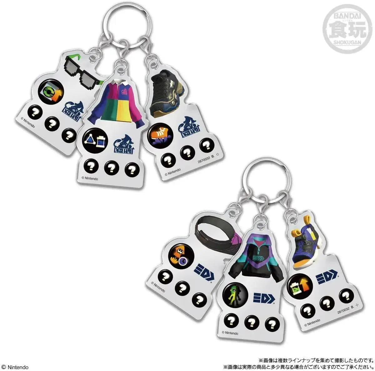 Bandai Splatoon 3 Gear Charm 10 Piece Box Candy Toy