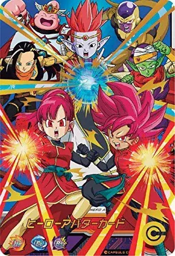 Bandai Super Dragon Ball Heroes Chozetsu Deck Set