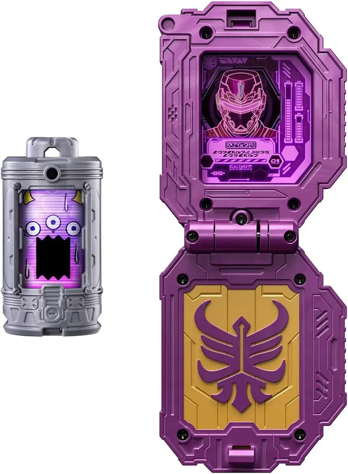 Bandai Super Space Detective Gaban DX EmorGear Set