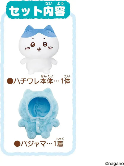 Bandai Talking Bee Pajama Set
