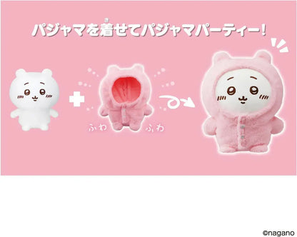 Bandai Talking Chiwa Pajama Set