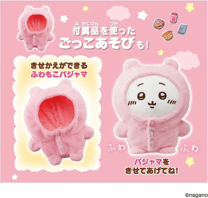 Bandai Talking Chiwa Pajama Set