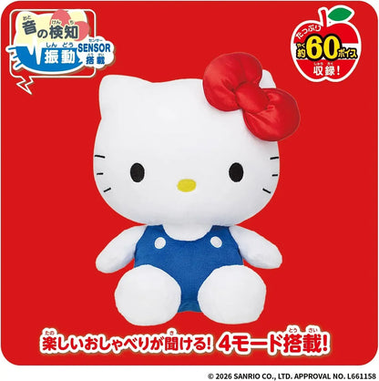 Bandai Talking Hello Kitty Toy Ages 6 and Up Sanrio