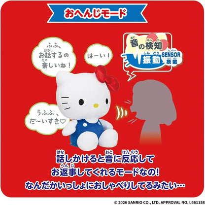 Bandai Talking Hello Kitty Toy Ages 6 and Up Sanrio