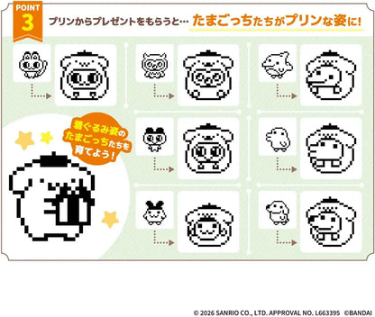 BANDAI Tamagotchi Basic Sanrio Characters Virtual Pet Toy