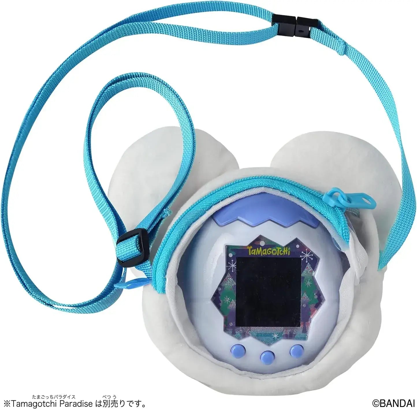 Bandai Tamagotchi Paradise Carry Case Accessory
