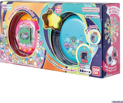 Bandai Tamagotchi Paradise Digital Pet Toy