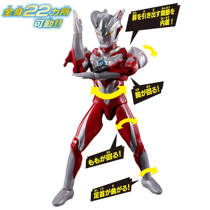 Bandai Ultra Action Figure Neo Ultraman Zero Cosmorise Figure
