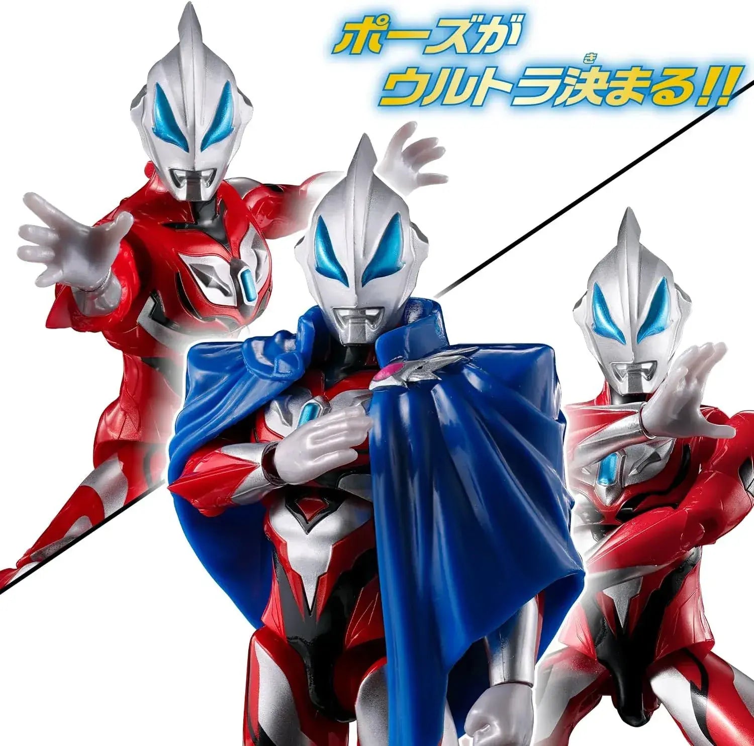 Bandai Ultraman Jade Action Figure Cape Set Ages 3+