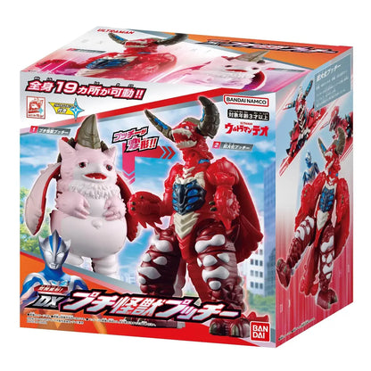 Bandai Ultraman Teo DX Petit Monster Puchi Ages 3+