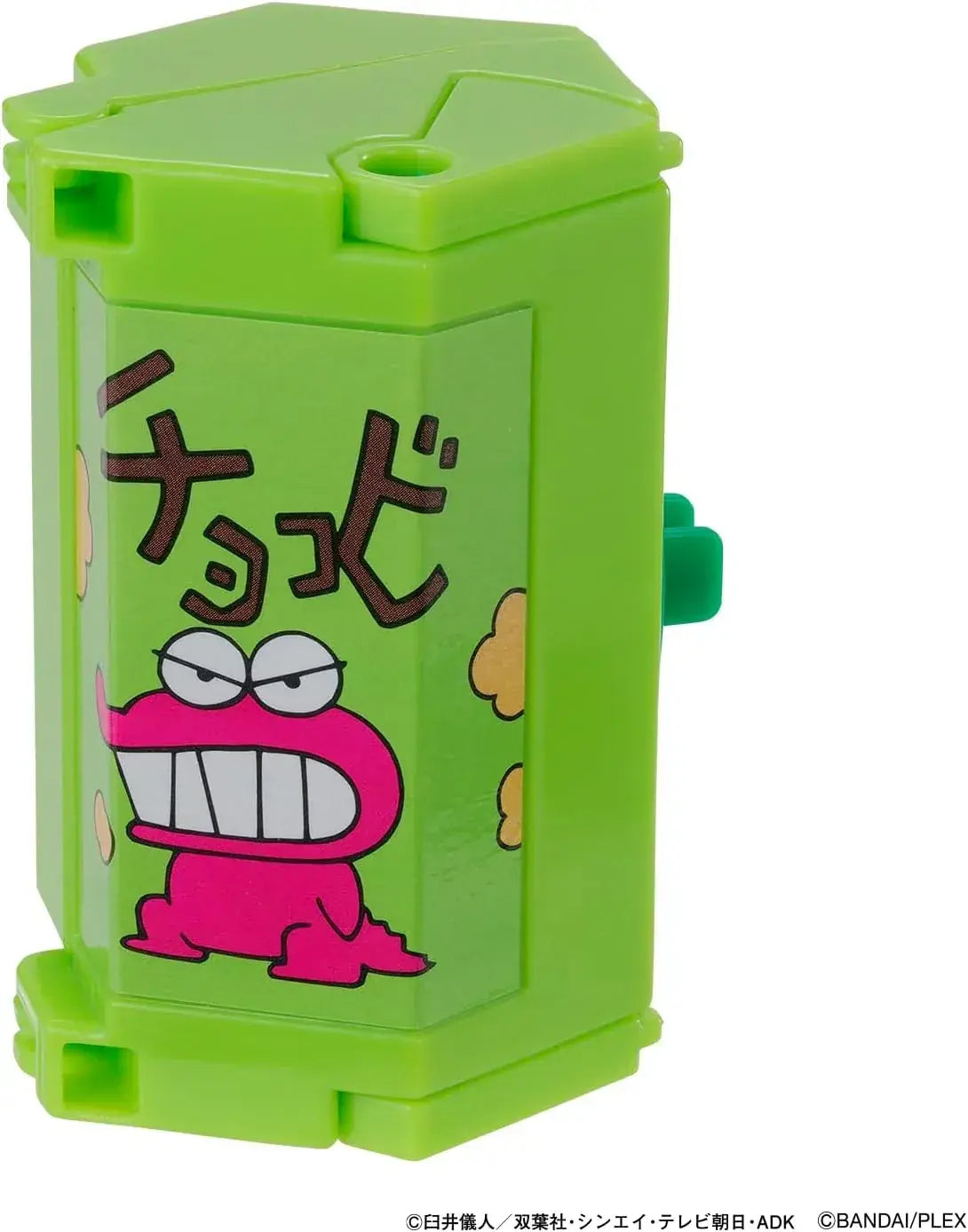 Bandai Unitrobo Chocolate Bishin Chan Ages 3+