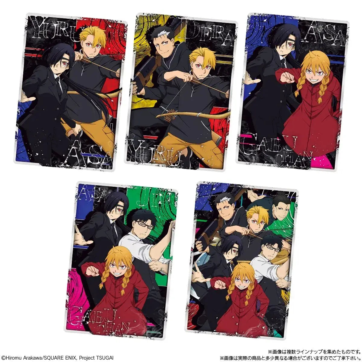 Bandai Yomi no Tsugai Wafer Snack Box 20 Pack Set