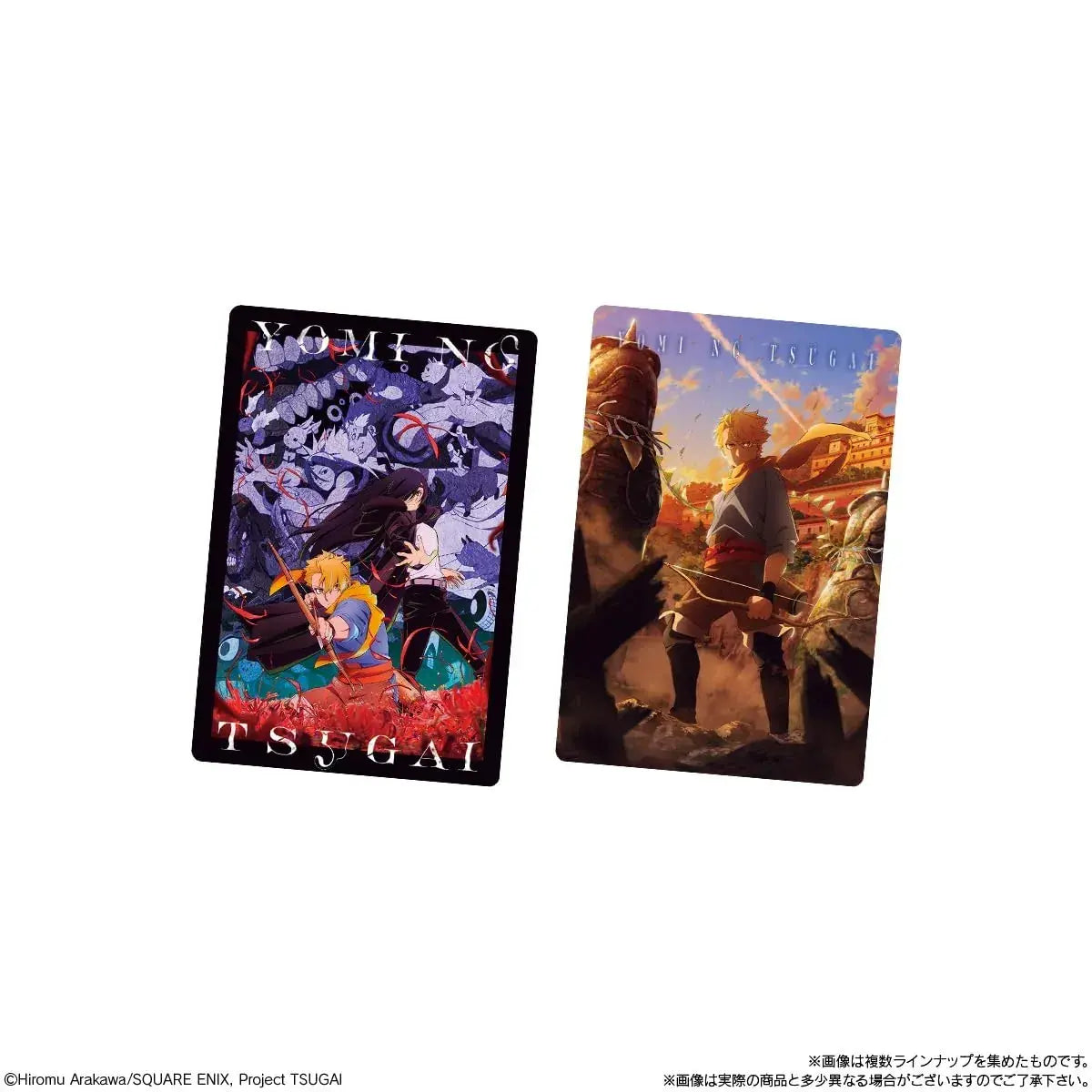 Bandai Yomi no Tsugai Wafer Snack Box 20 Pack Set