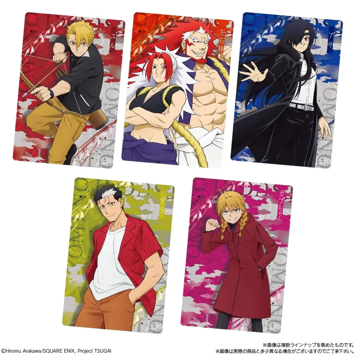 Bandai Yomi no Tsugai Wafer Snack Box 20 Pack Set