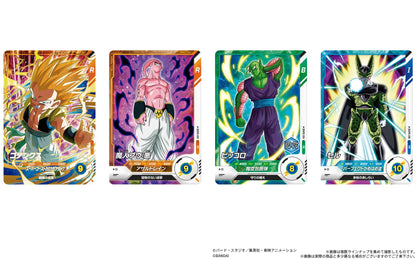 Bandai Dragon Ball Super Divers Gummies Candy Toy 20 Piece Box