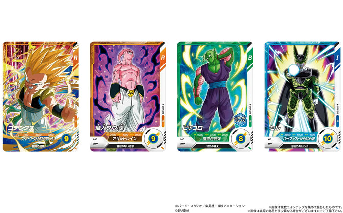 Bandai Dragon Ball Super Divers Gummies Candy Toy 20 Piece Box