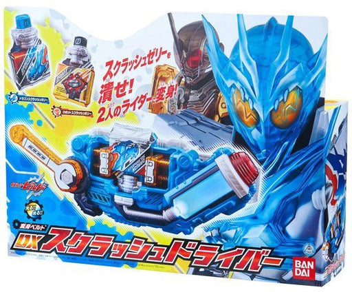 Bandai Kamen Rider Building Transformation Belt Dx Scratch Driver