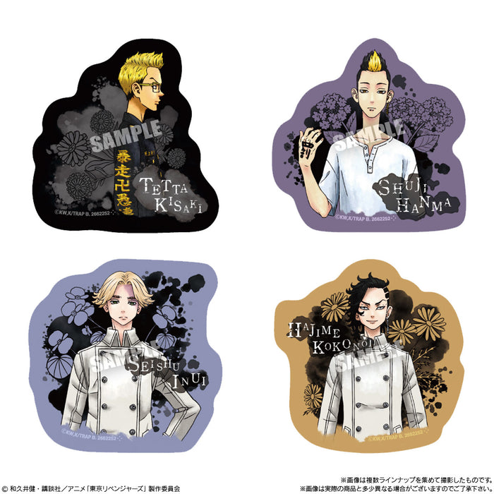 BANDAI Candy Tokyo Revengers Character Magnets Collection 14Pcs Box