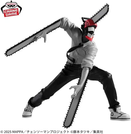 Banpresto Chainsaw Man Reze Movie Version Figure