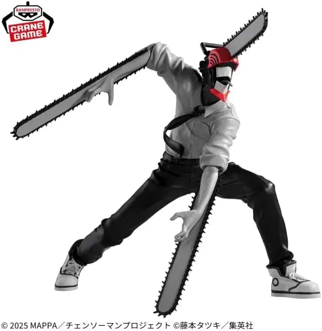 Banpresto Chainsaw Man Reze Movie Version Figure